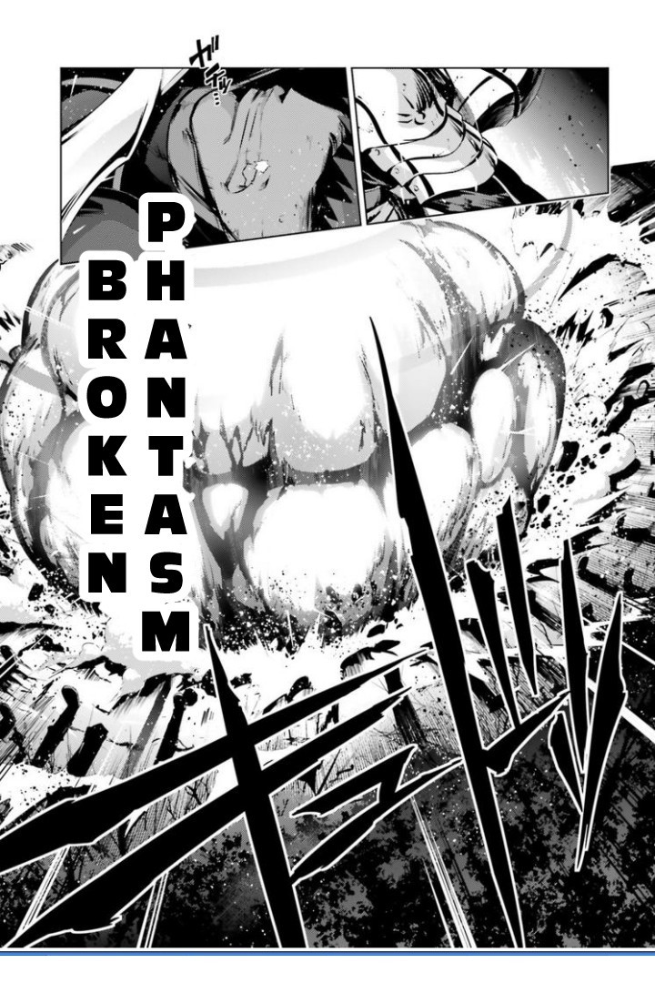 Fate/Kaleid Liner Prisma Illya Drei! chapter 40 page 13