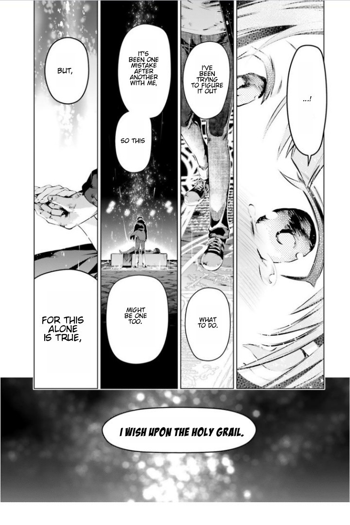 Fate/Kaleid Liner Prisma Illya Drei! chapter 41 page 12