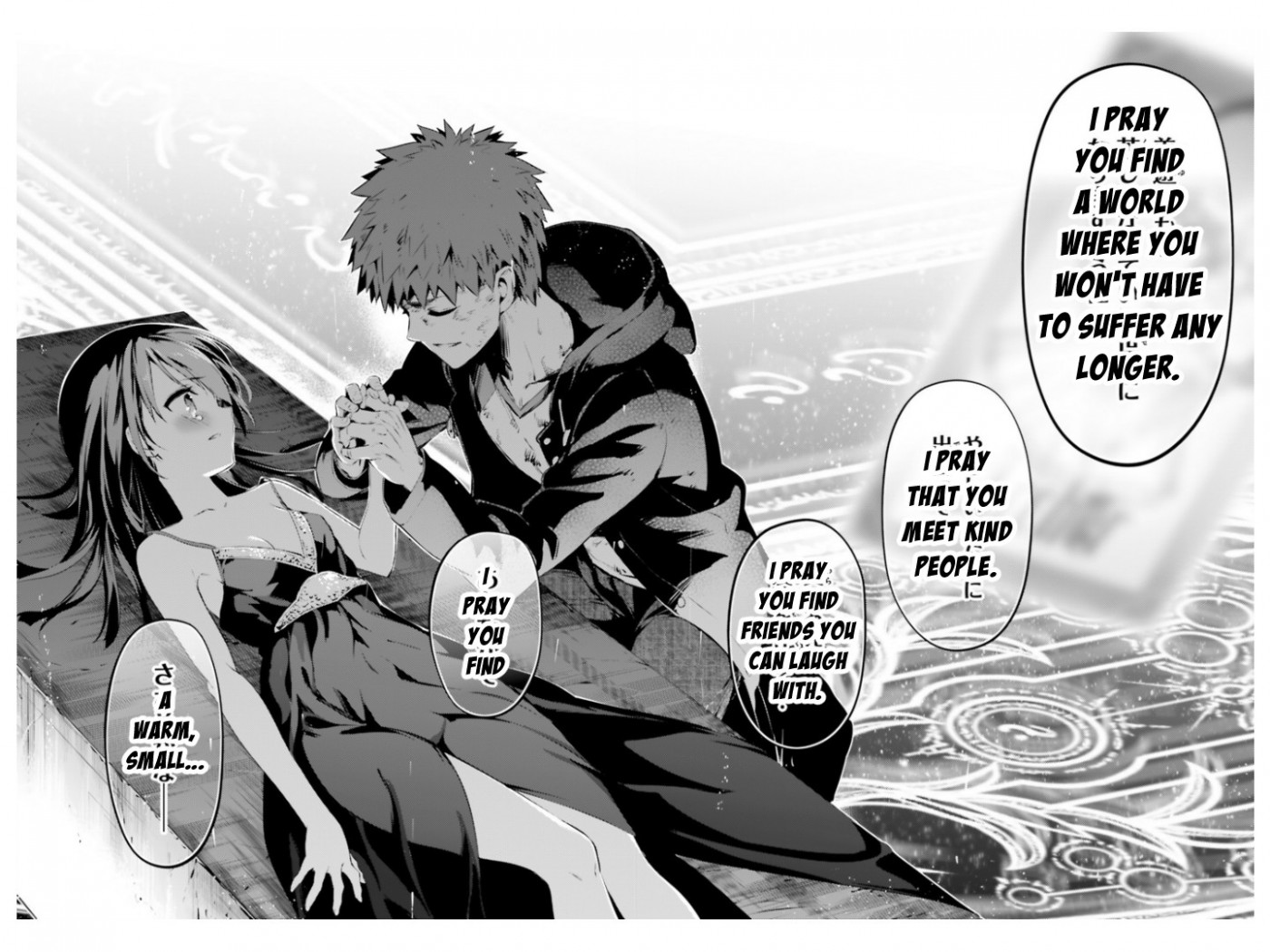 Fate/Kaleid Liner Prisma Illya Drei! chapter 41 page 13