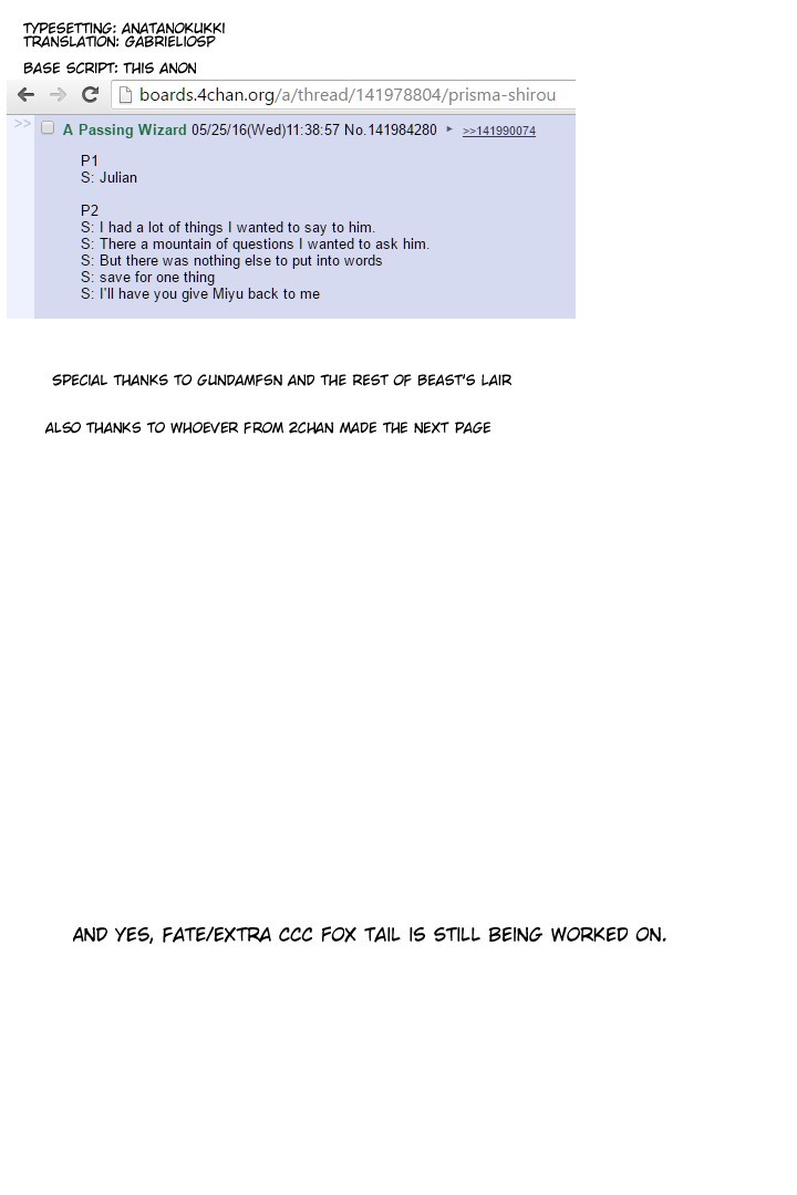 Fate/Kaleid Liner Prisma Illya Drei! chapter 41 page 19