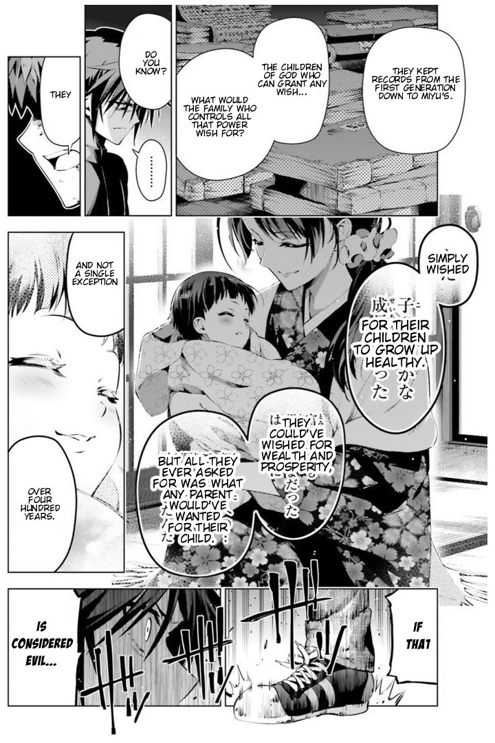 Fate/Kaleid Liner Prisma Illya Drei! chapter 41 page 6