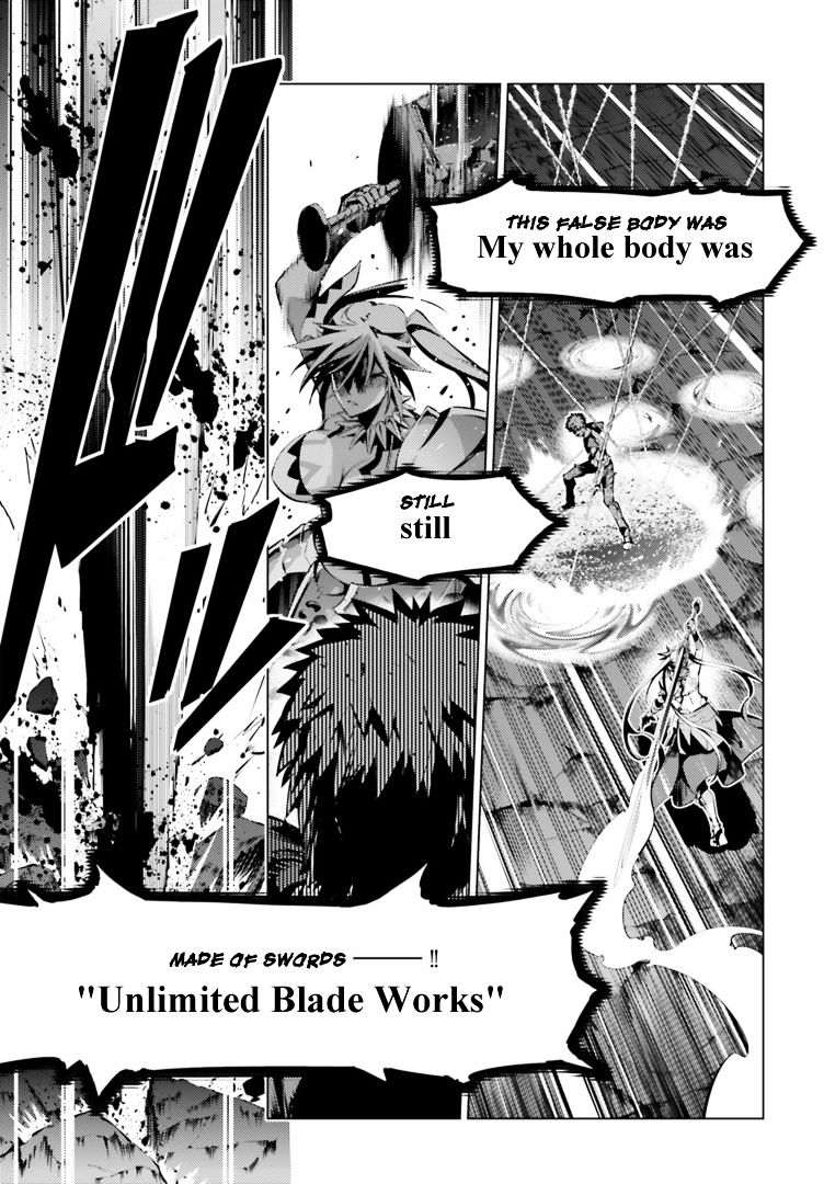 Fate/Kaleid Liner Prisma Illya Drei! chapter 42 page 17