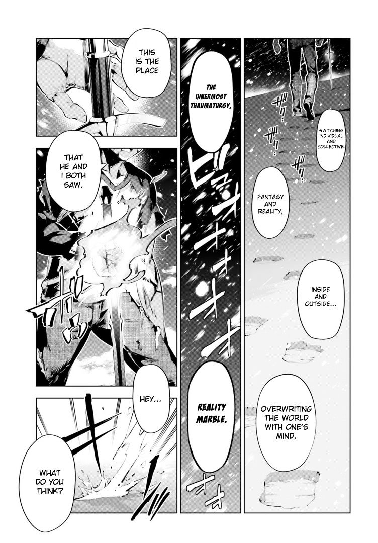 Fate/Kaleid Liner Prisma Illya Drei! chapter 42 page 19