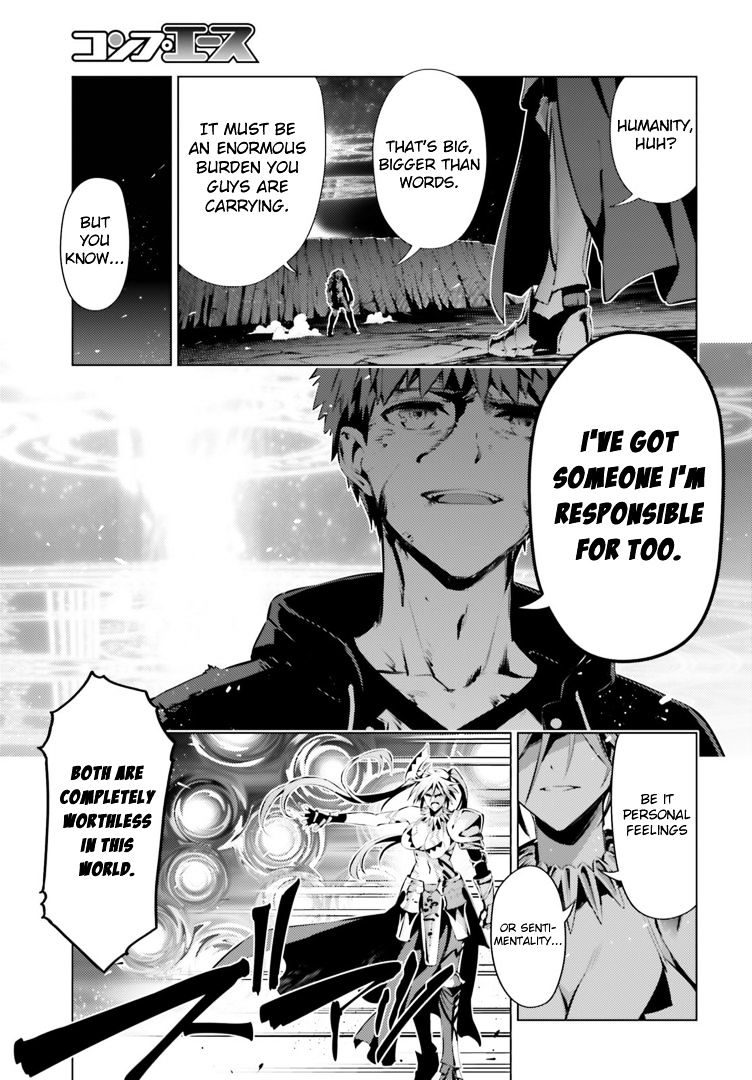 Fate/Kaleid Liner Prisma Illya Drei! chapter 42 page 5