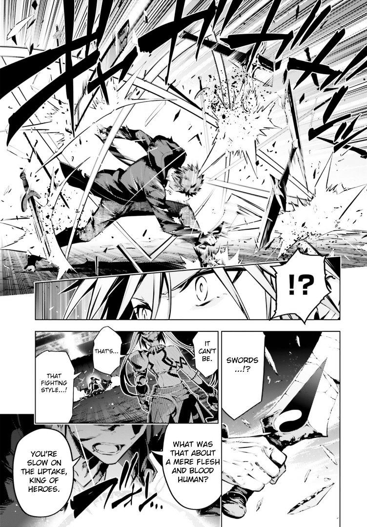 Fate/Kaleid Liner Prisma Illya Drei! chapter 42 page 7