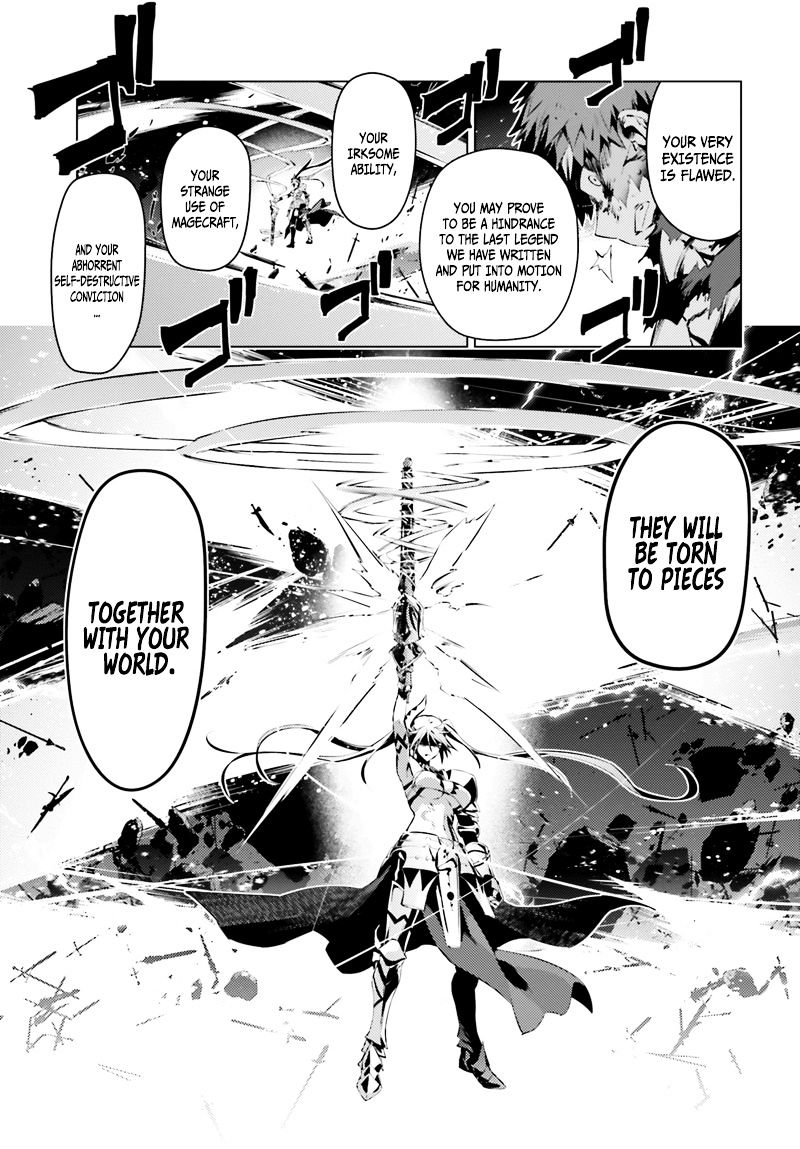 Fate/Kaleid Liner Prisma Illya Drei! chapter 43 page 12