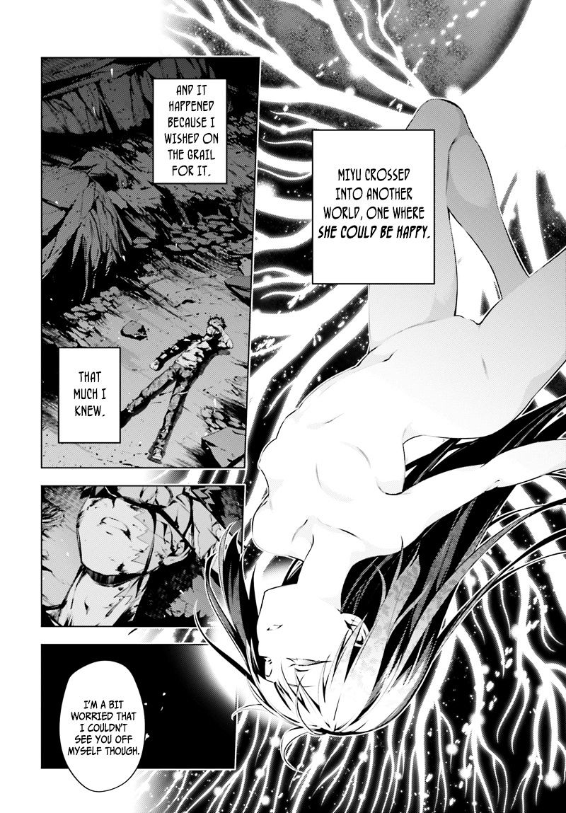 Fate/Kaleid Liner Prisma Illya Drei! chapter 43 page 22