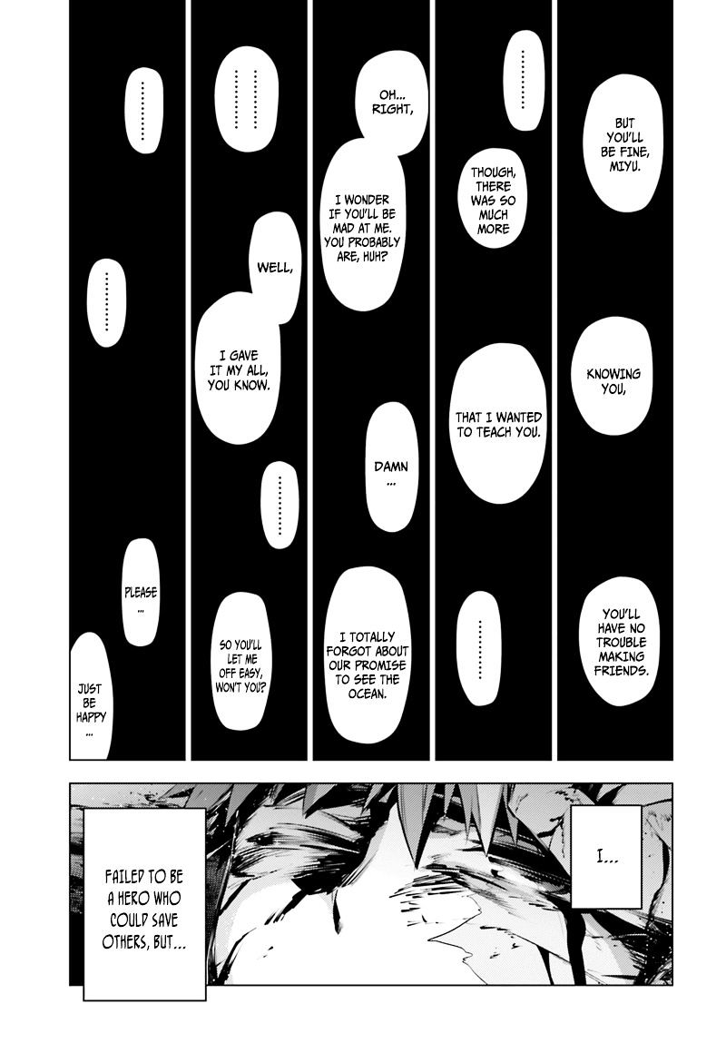 Fate/Kaleid Liner Prisma Illya Drei! chapter 43 page 23