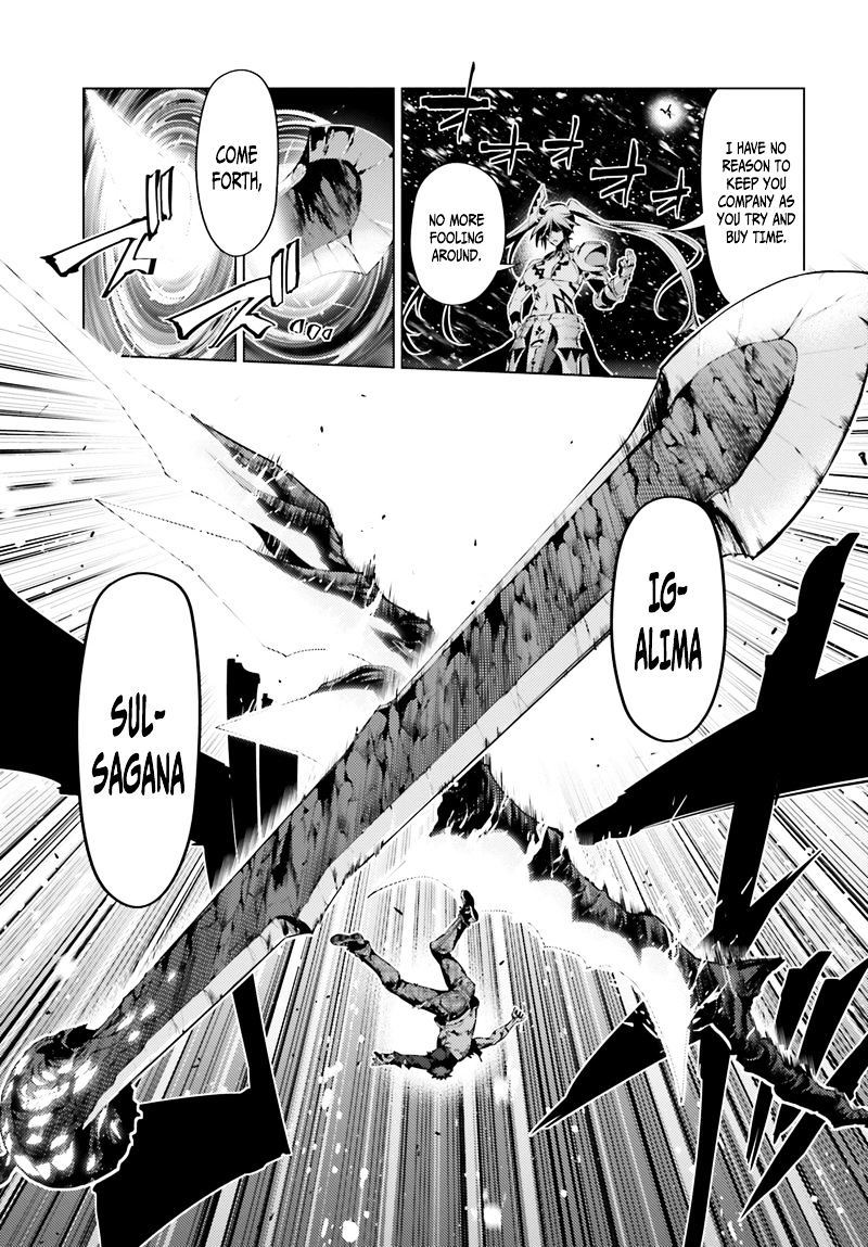 Fate/Kaleid Liner Prisma Illya Drei! chapter 43 page 8