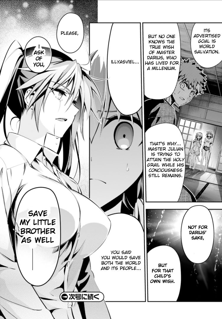 Fate/Kaleid Liner Prisma Illya Drei! chapter 44 page 20