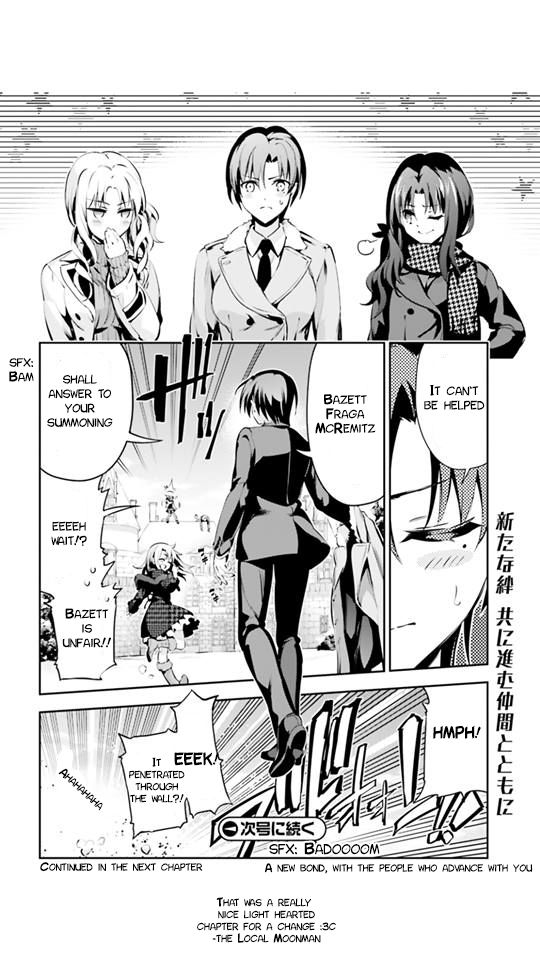 Fate/Kaleid Liner Prisma Illya Drei! chapter 45 page 19