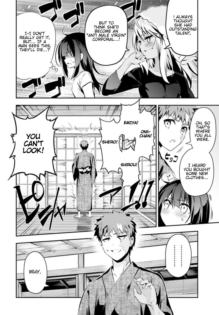 Fate/Kaleid Liner Prisma Illya Drei! chapter 46 page 10
