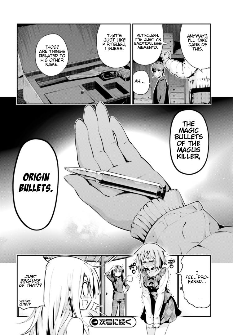 Fate/Kaleid Liner Prisma Illya Drei! chapter 46 page 19