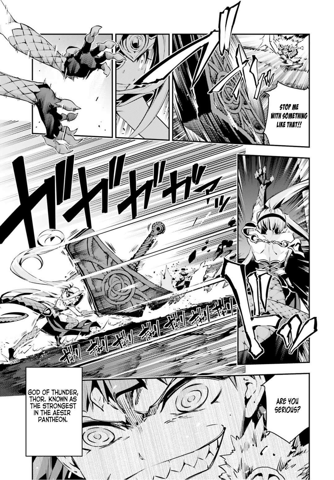 Fate/Kaleid Liner Prisma Illya Drei! chapter 47.1 page 3