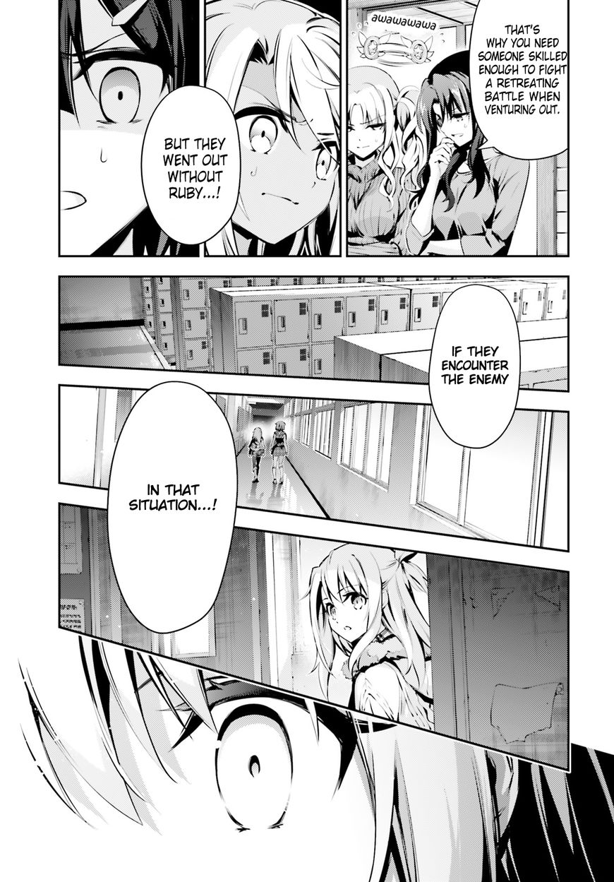 Fate/Kaleid Liner Prisma Illya Drei! chapter 47 page 11