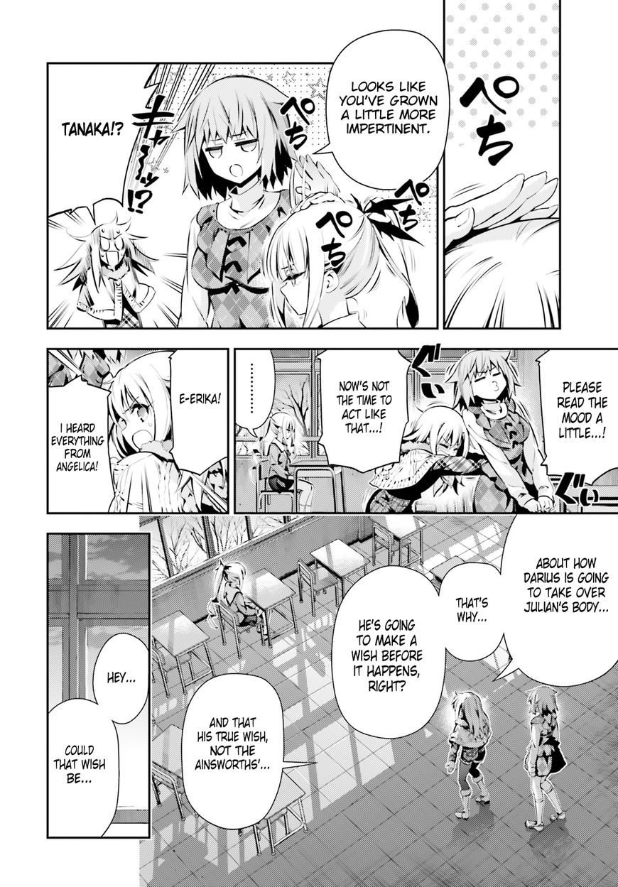 Fate/Kaleid Liner Prisma Illya Drei! chapter 47 page 15