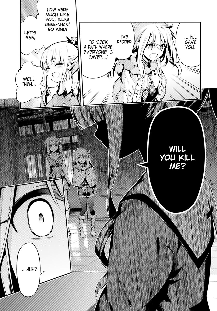 Fate/Kaleid Liner Prisma Illya Drei! chapter 47 page 18