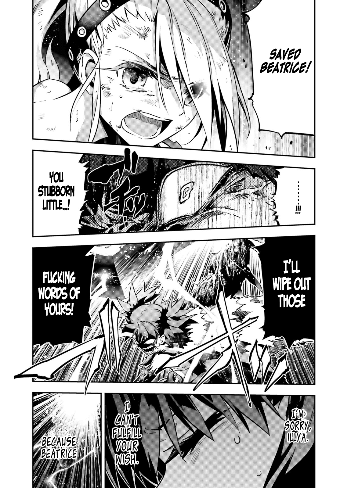 Fate/Kaleid Liner Prisma Illya Drei! chapter 48.2 page 15