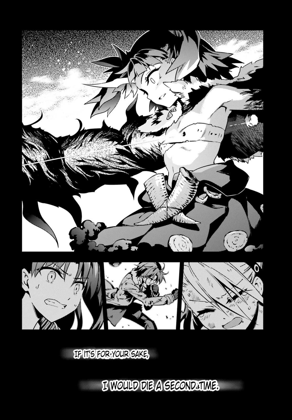 Fate/Kaleid Liner Prisma Illya Drei! chapter 48.2 page 20