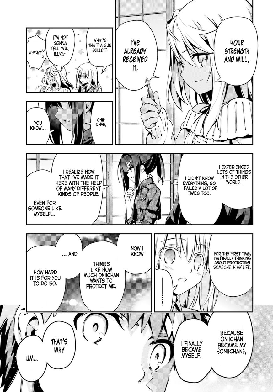 Fate/Kaleid Liner Prisma Illya Drei! chapter 49 page 10