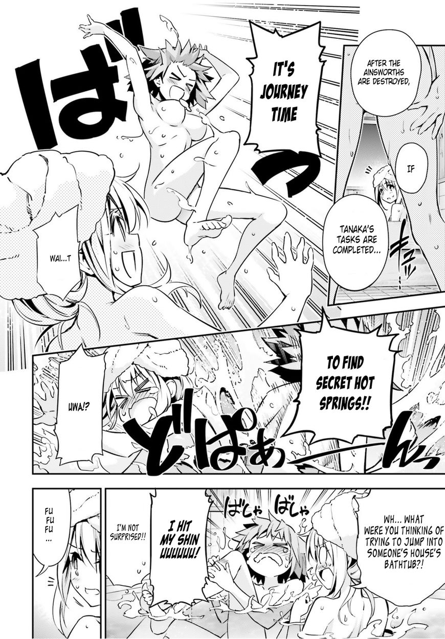 Fate/Kaleid Liner Prisma Illya Drei! chapter 49 page 13