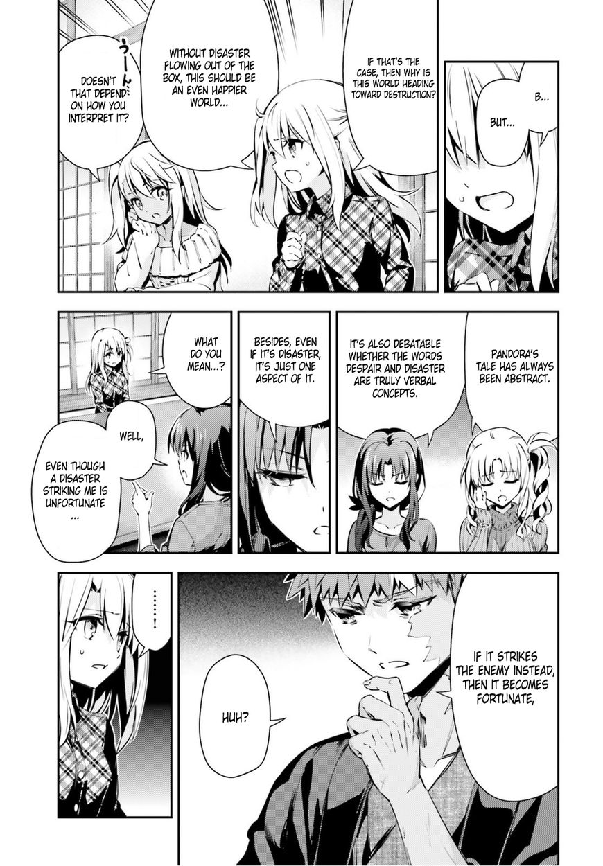 Fate/Kaleid Liner Prisma Illya Drei! chapter 49 page 4