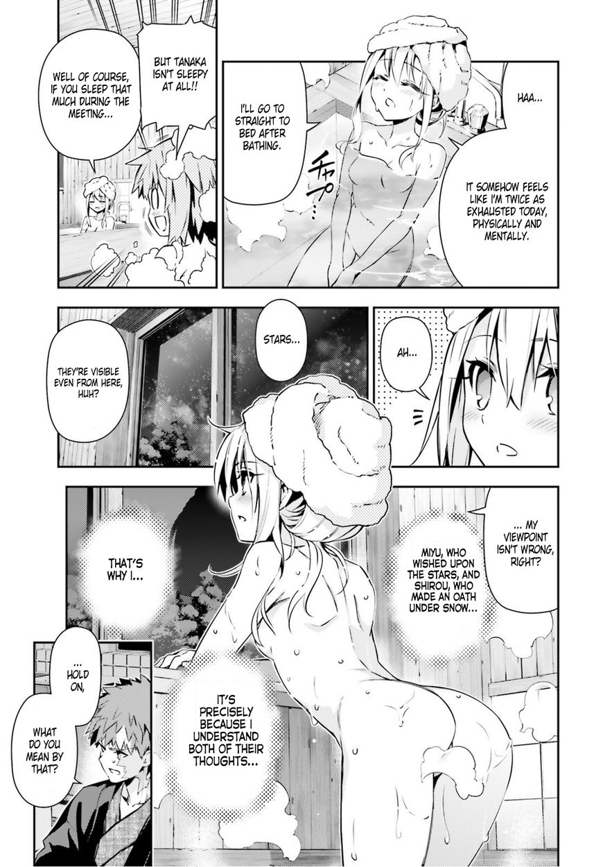 Fate/Kaleid Liner Prisma Illya Drei! chapter 49 page 8