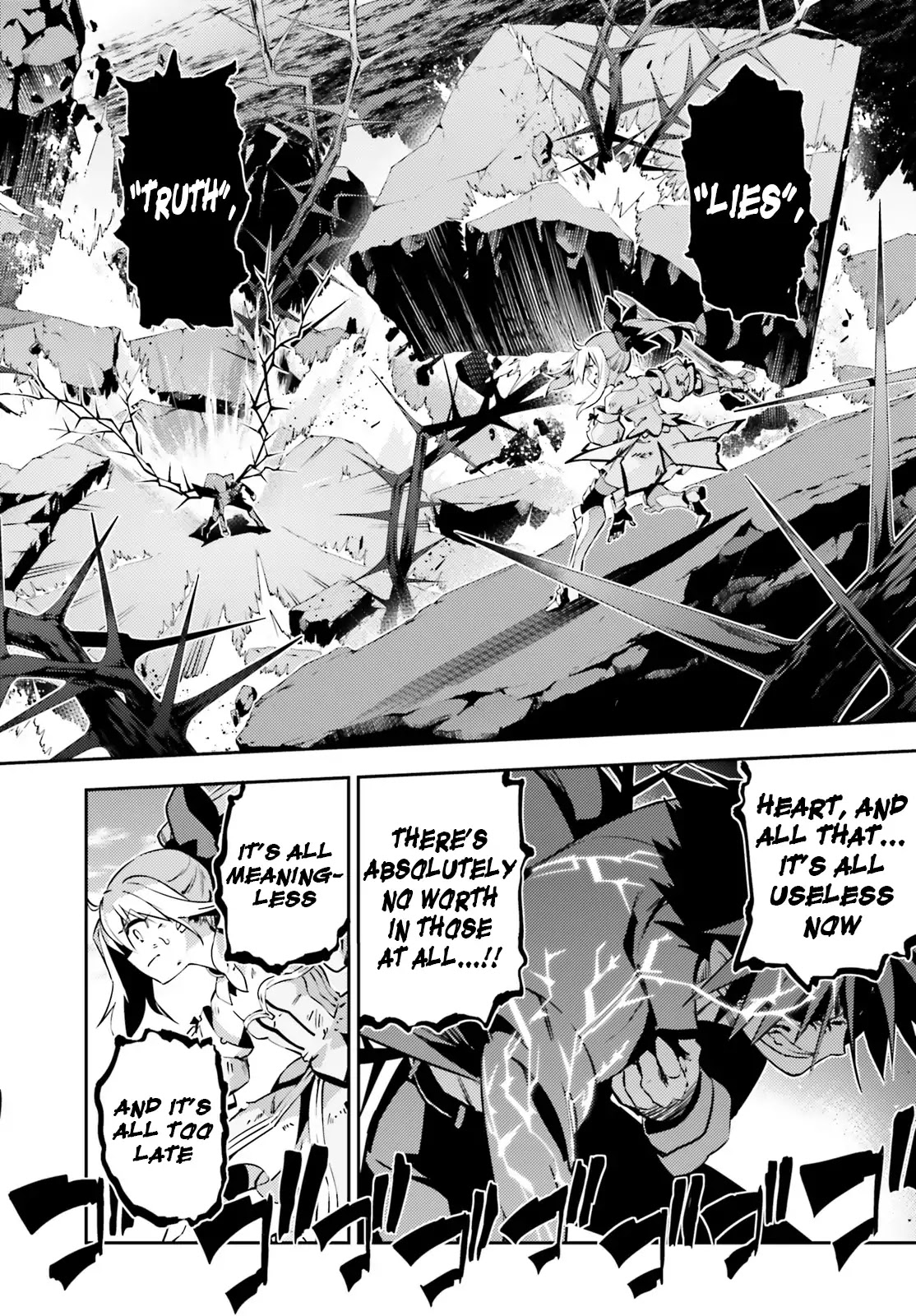 Fate/Kaleid Liner Prisma Illya Drei! chapter 53.4 page 18