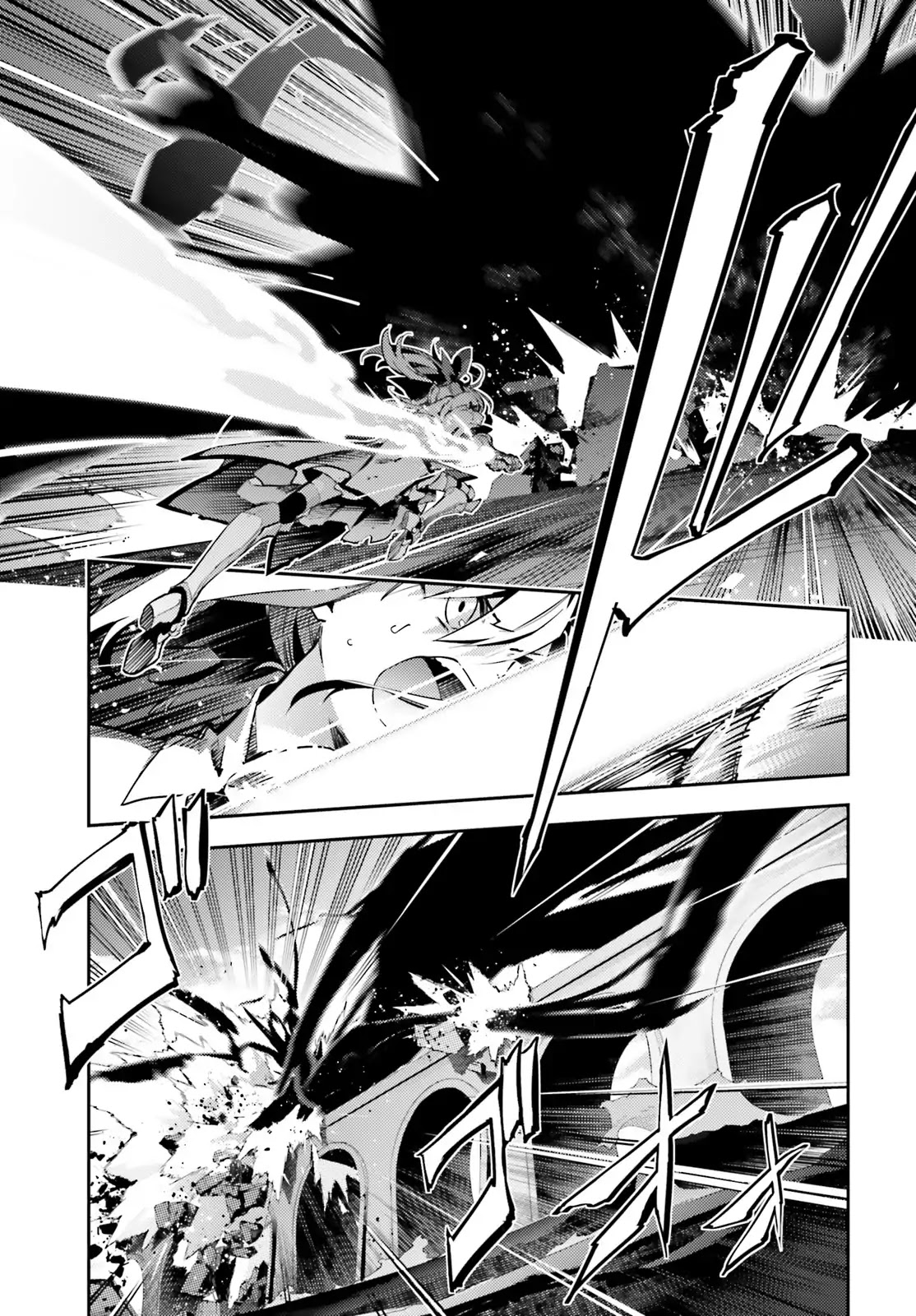 Fate/Kaleid Liner Prisma Illya Drei! chapter 53.4 page 9