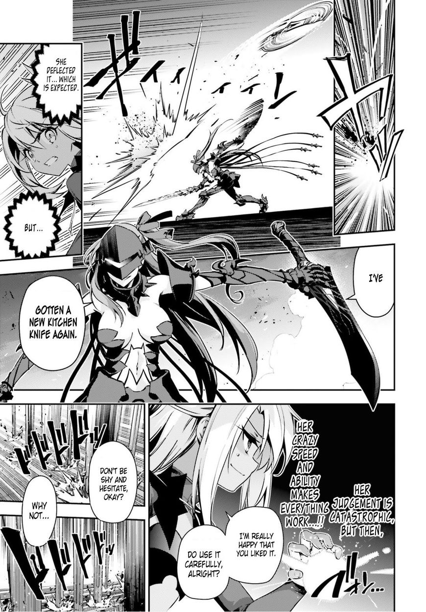 Fate/Kaleid Liner Prisma Illya Drei! chapter 53 page 4