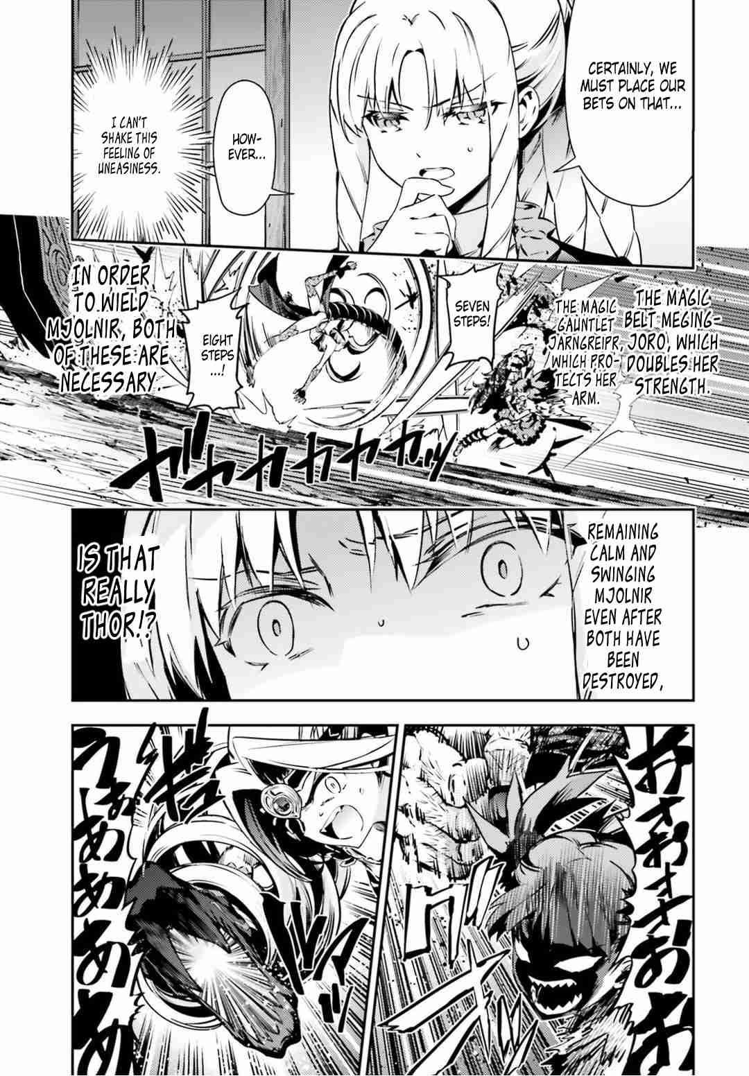 Fate/Kaleid Liner Prisma Illya Drei! chapter 54 page 15