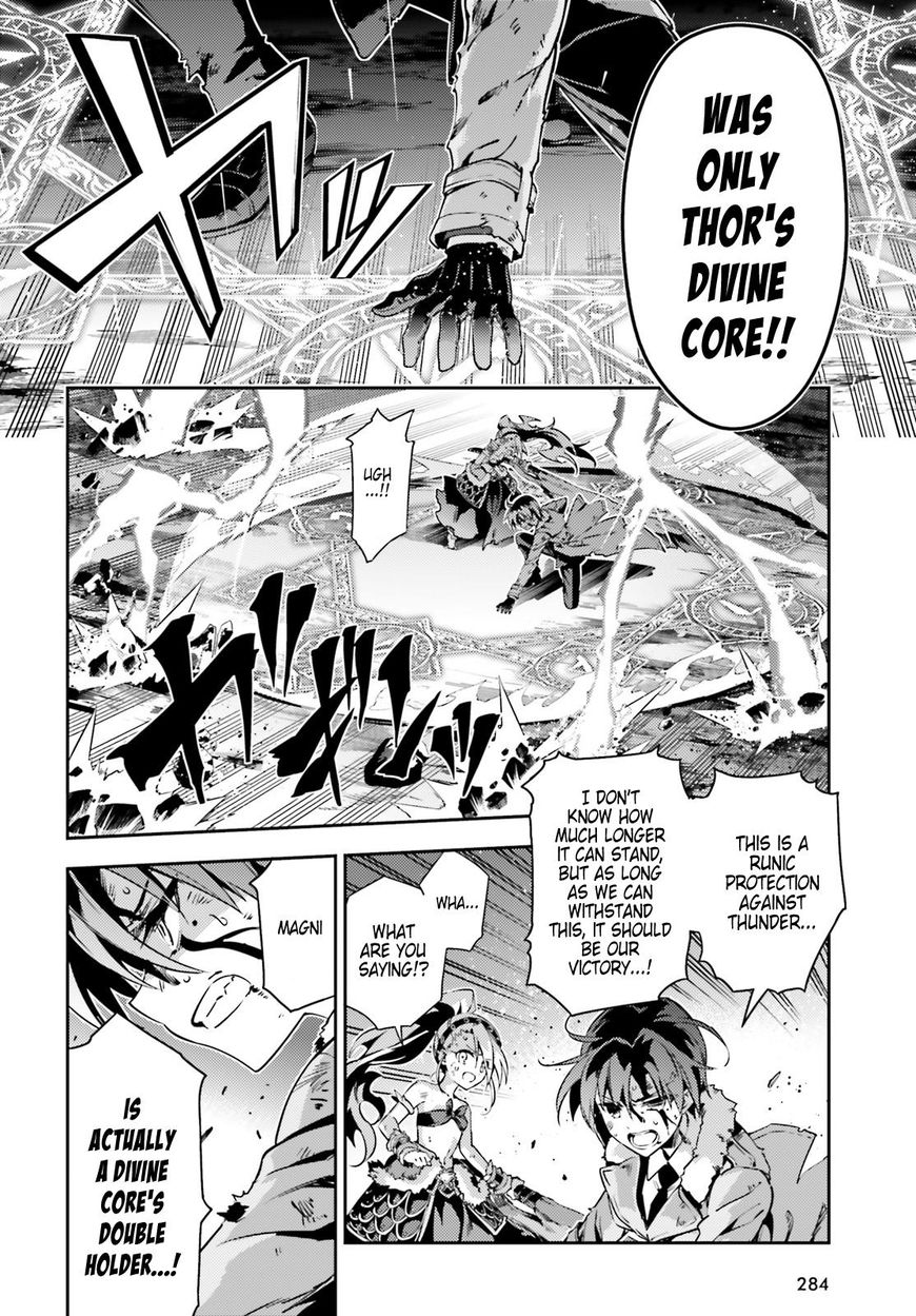 Fate/Kaleid Liner Prisma Illya Drei! chapter 58 page 10