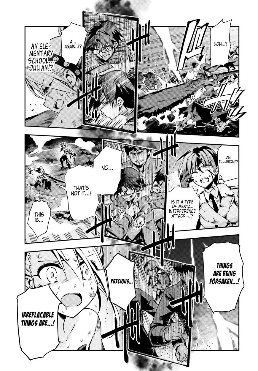 Fate/Kaleid Liner Prisma Illya Drei! chapter 58 page 15