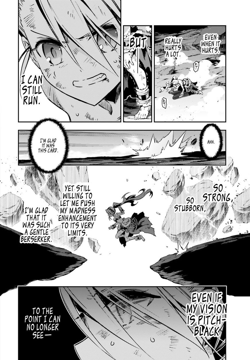 Fate/Kaleid Liner Prisma Illya Drei! chapter 58 page 20