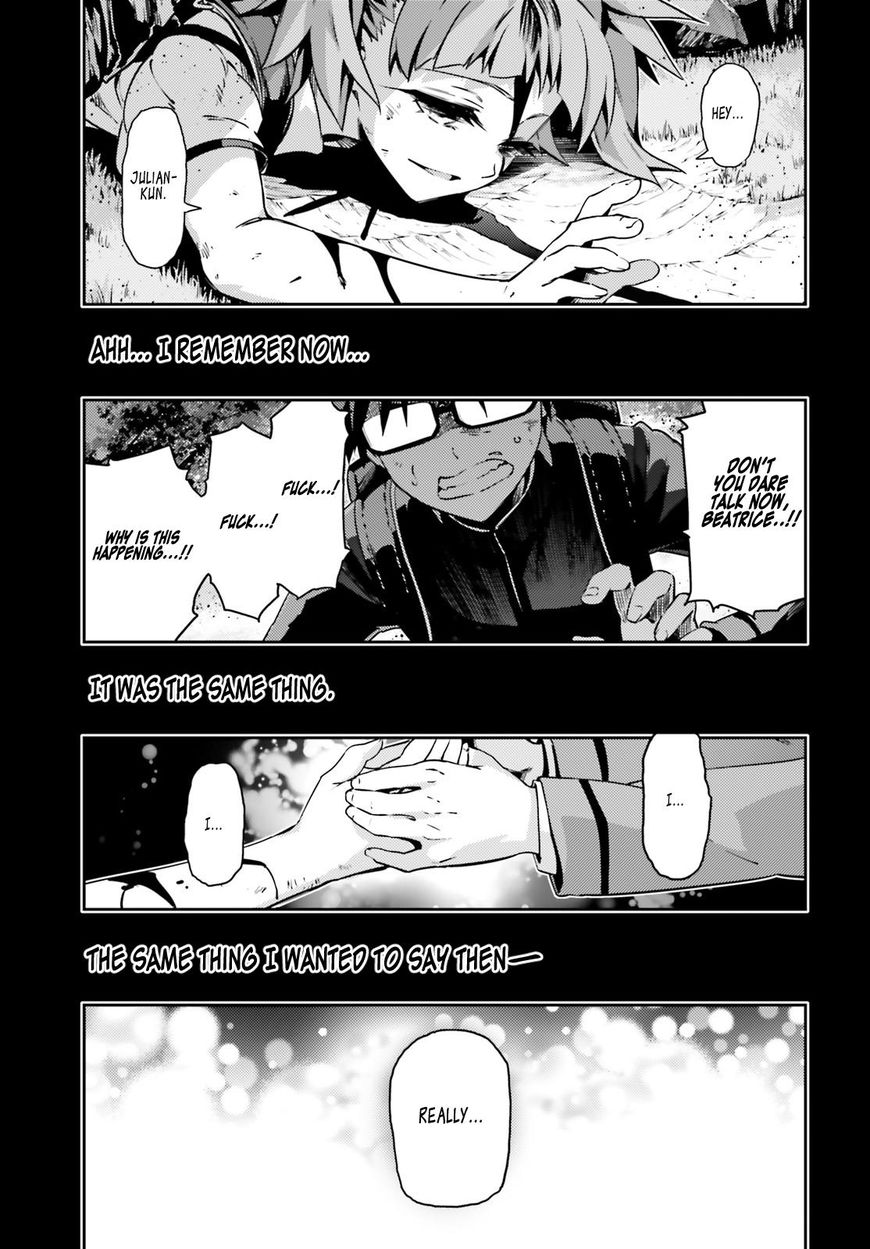 Fate/Kaleid Liner Prisma Illya Drei! chapter 58 page 25