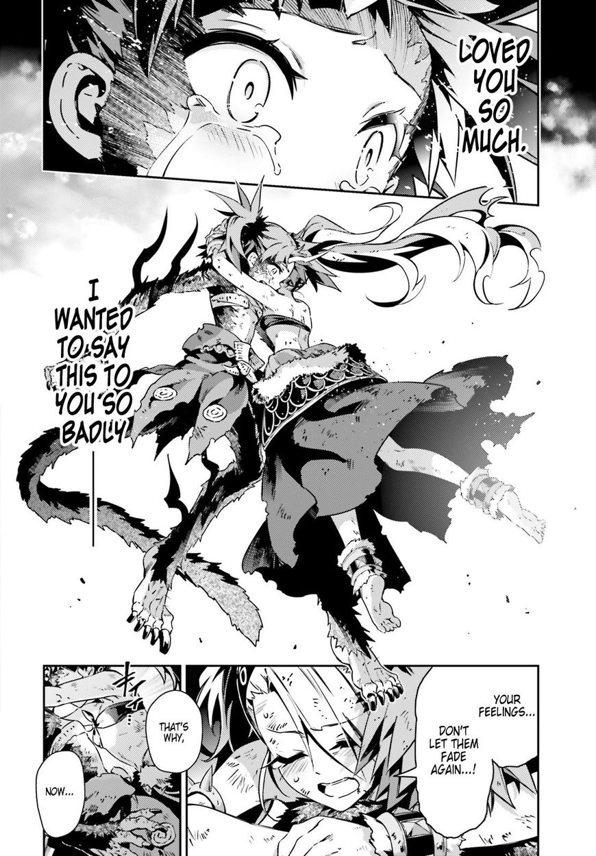 Fate/Kaleid Liner Prisma Illya Drei! chapter 58 page 26