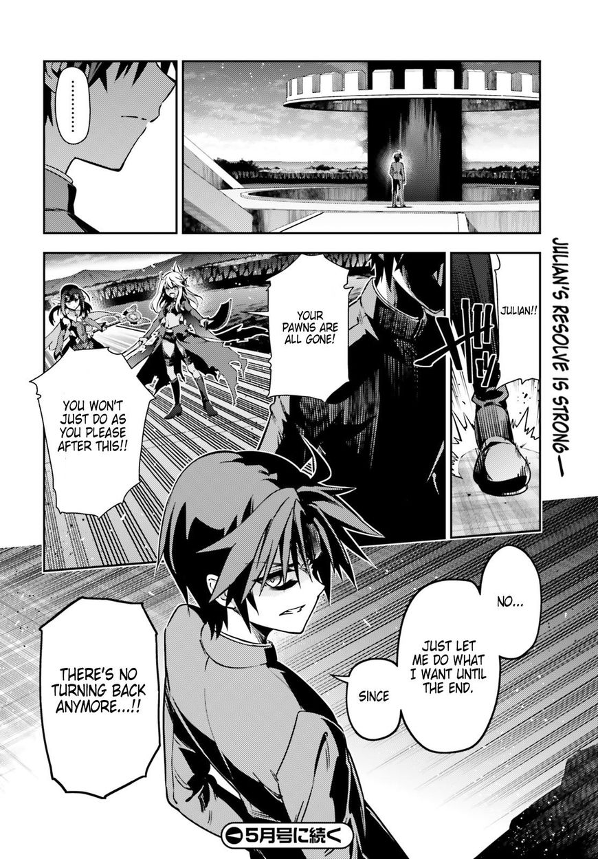 Fate/Kaleid Liner Prisma Illya Drei! chapter 58 page 28