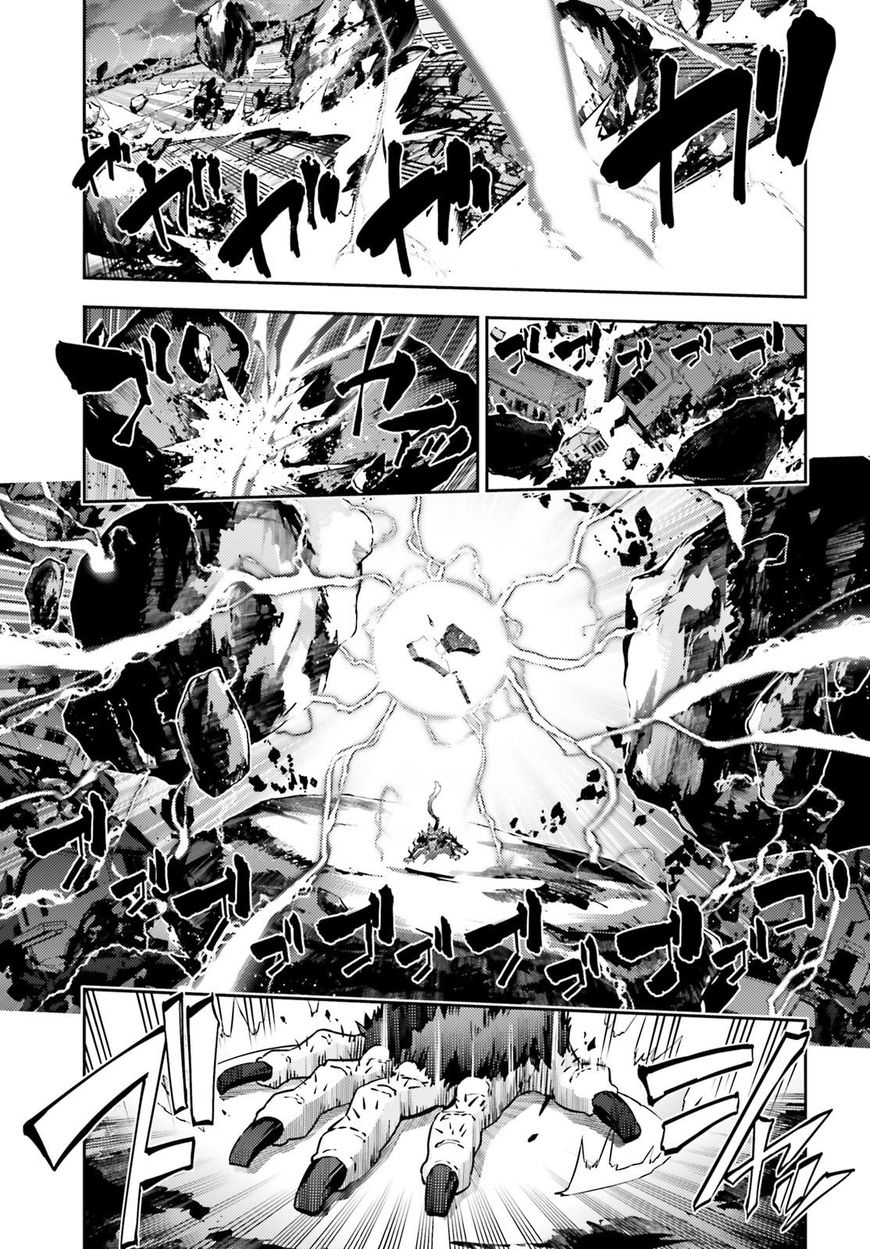 Fate/Kaleid Liner Prisma Illya Drei! chapter 58 page 3