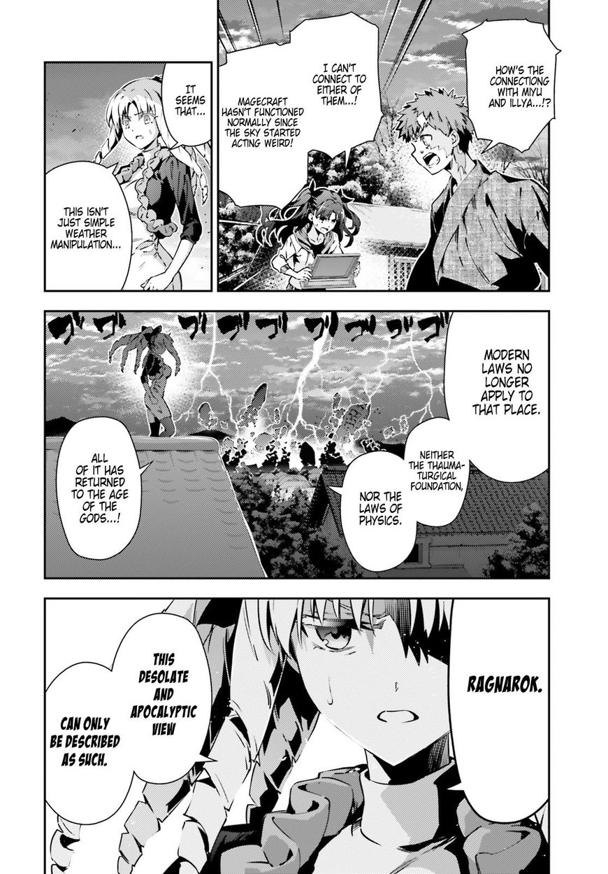 Fate/Kaleid Liner Prisma Illya Drei! chapter 58 page 8