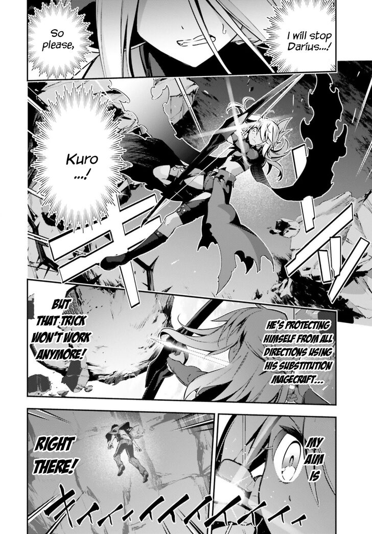 Fate/Kaleid Liner Prisma Illya Drei! chapter 59.1 page 8