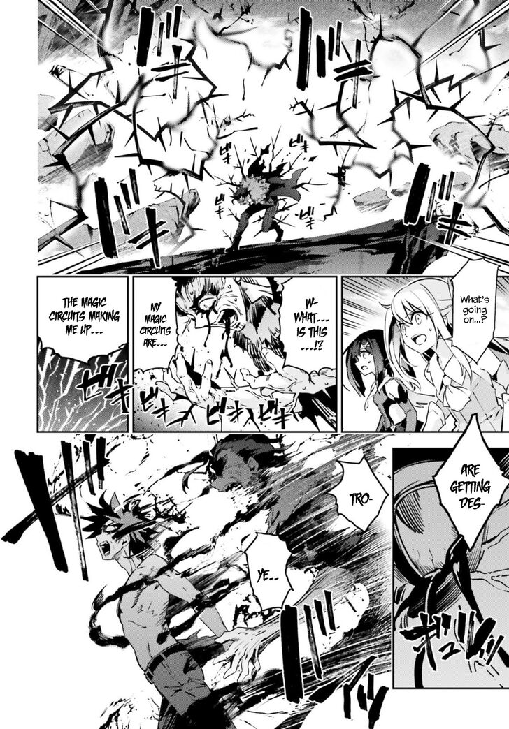 Fate/Kaleid Liner Prisma Illya Drei! chapter 59.2 page 7