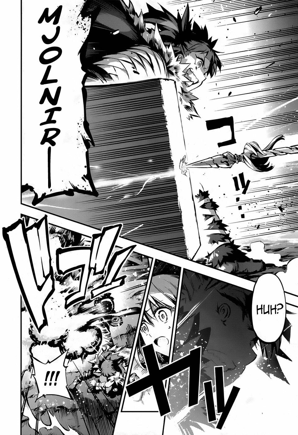 Fate/Kaleid Liner Prisma Illya Drei! chapter 6 page 25