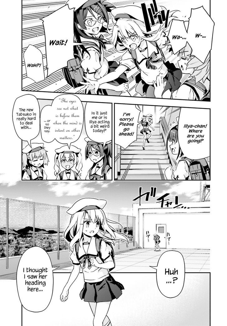 Fate/Kaleid Liner Prisma Illya Drei! chapter 61 page 13