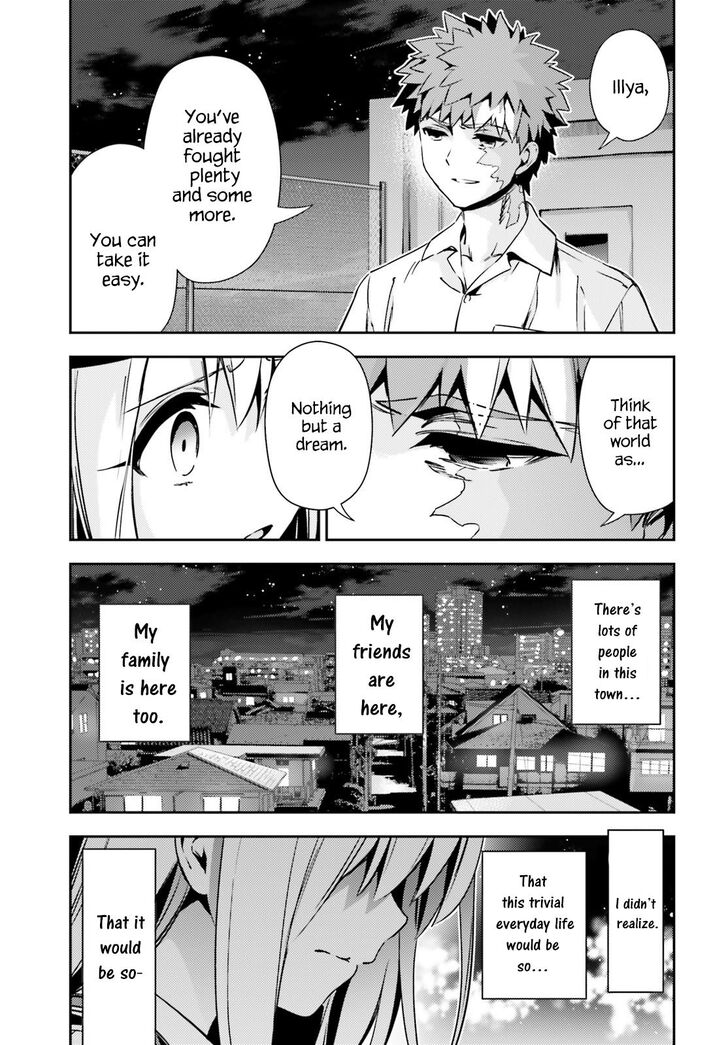 Fate/Kaleid Liner Prisma Illya Drei! chapter 61 page 17