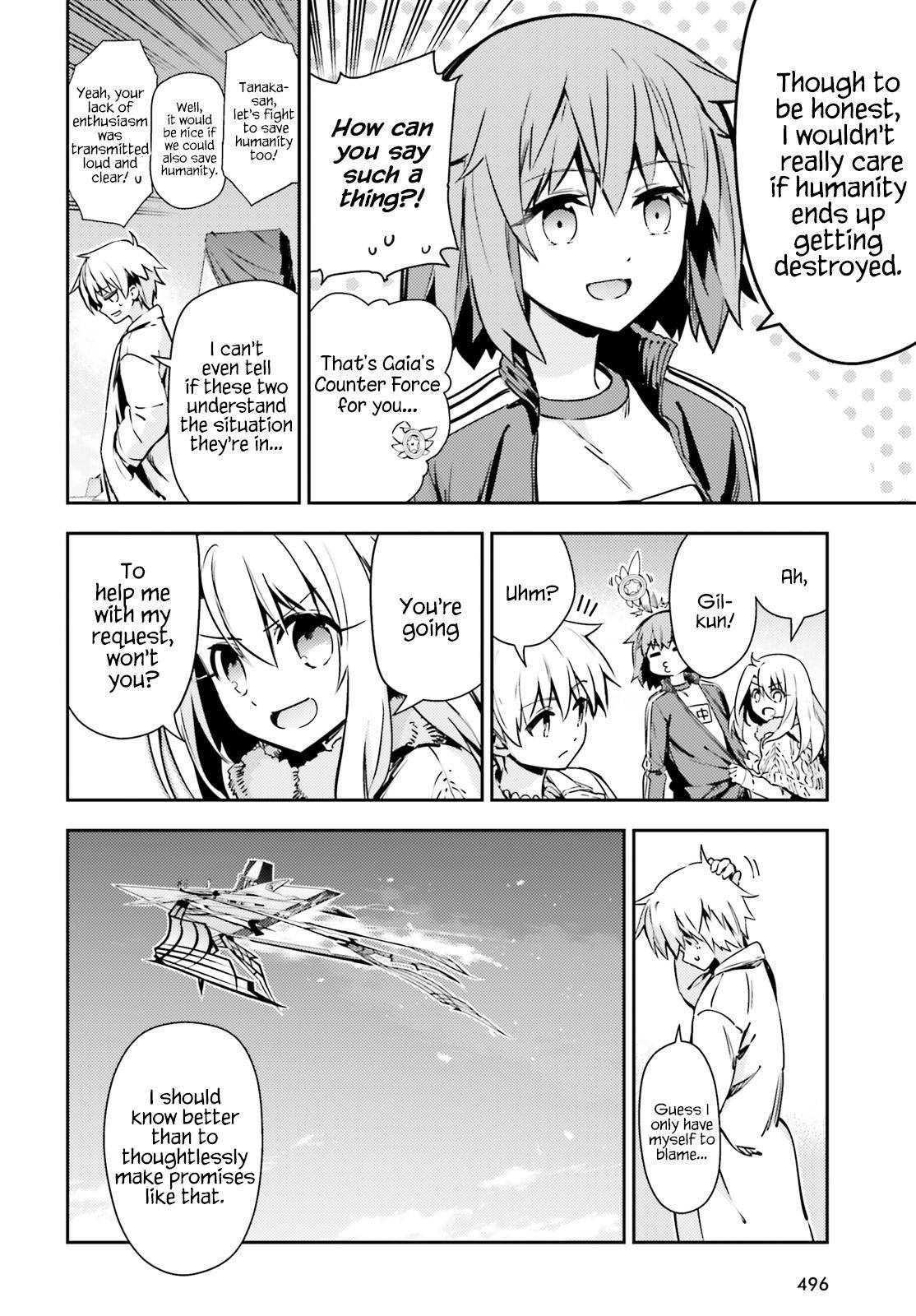 Fate/Kaleid Liner Prisma Illya Drei! chapter 62.2 page 4