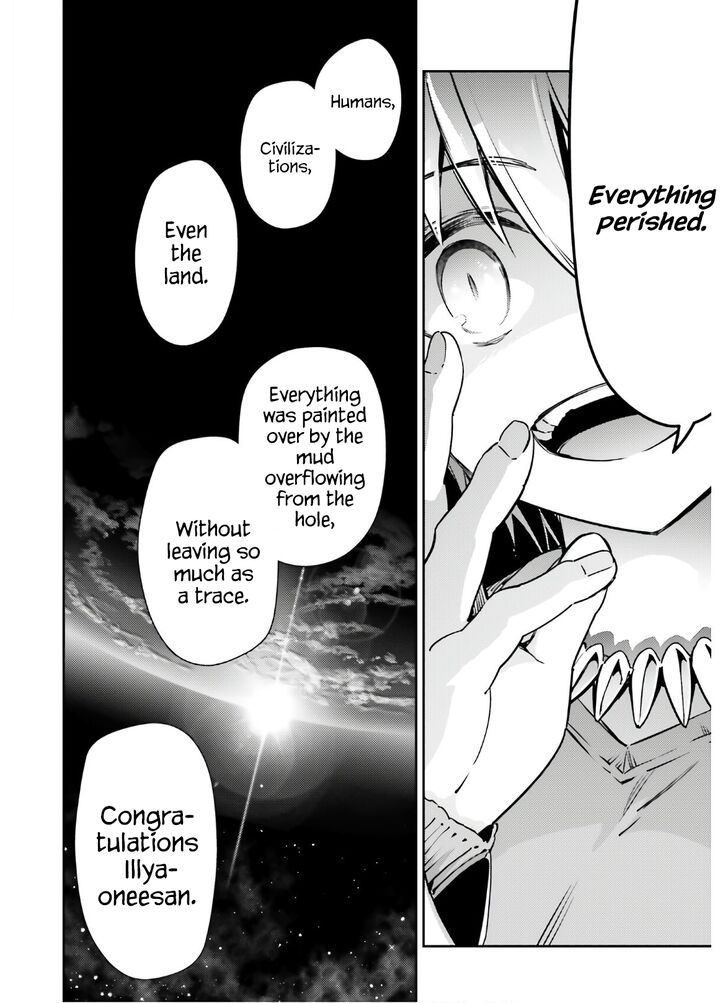 Fate/Kaleid Liner Prisma Illya Drei! chapter 62 page 4