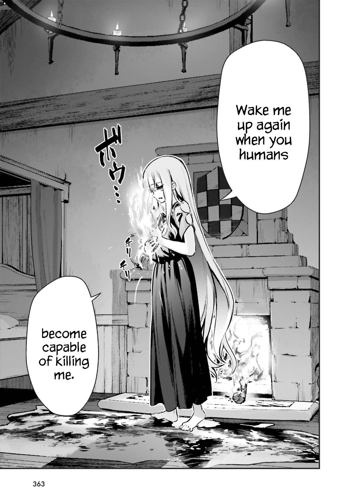 Fate/Kaleid Liner Prisma Illya Drei! chapter 64 page 11