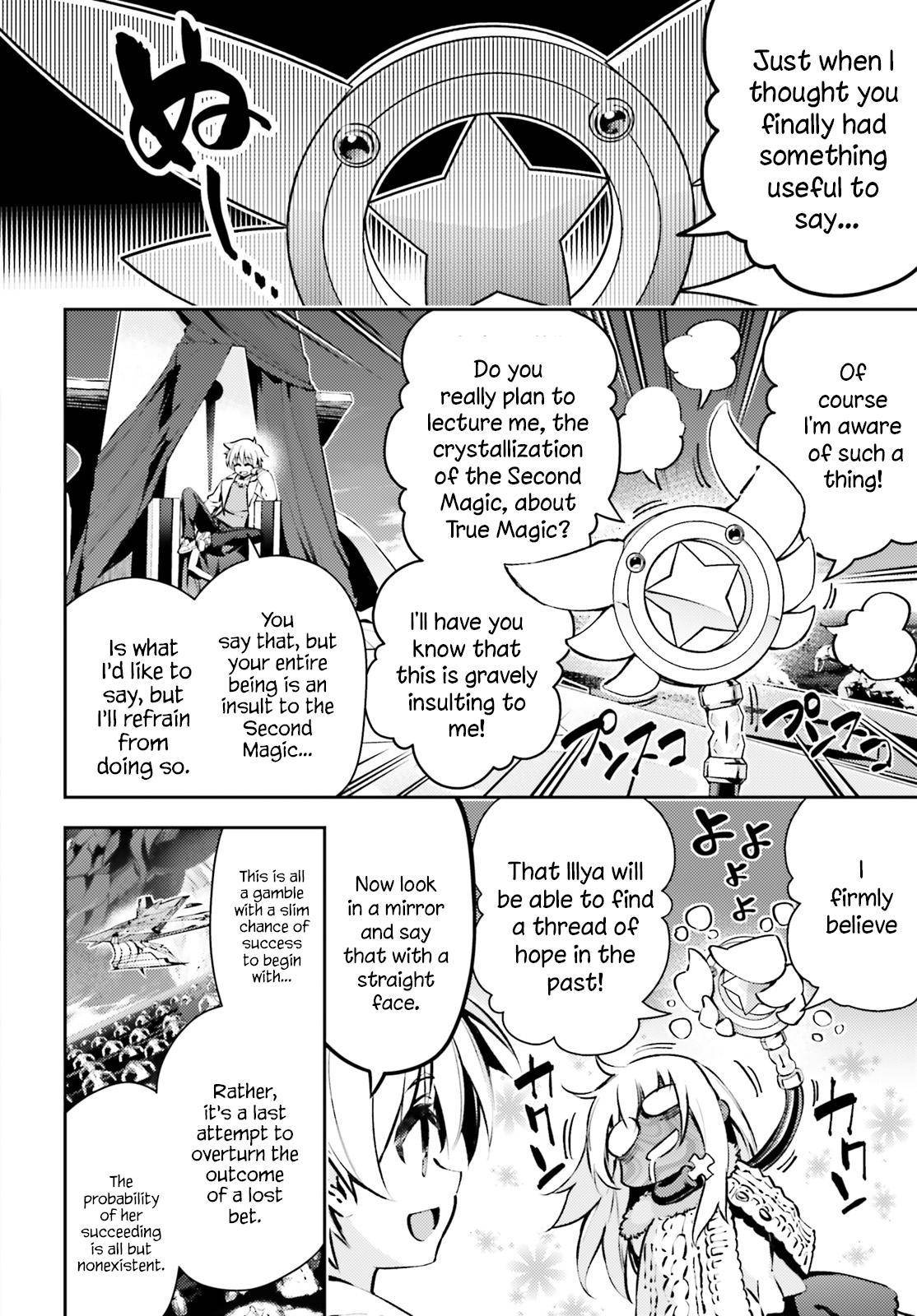 Fate/Kaleid Liner Prisma Illya Drei! chapter 66.1 page 2