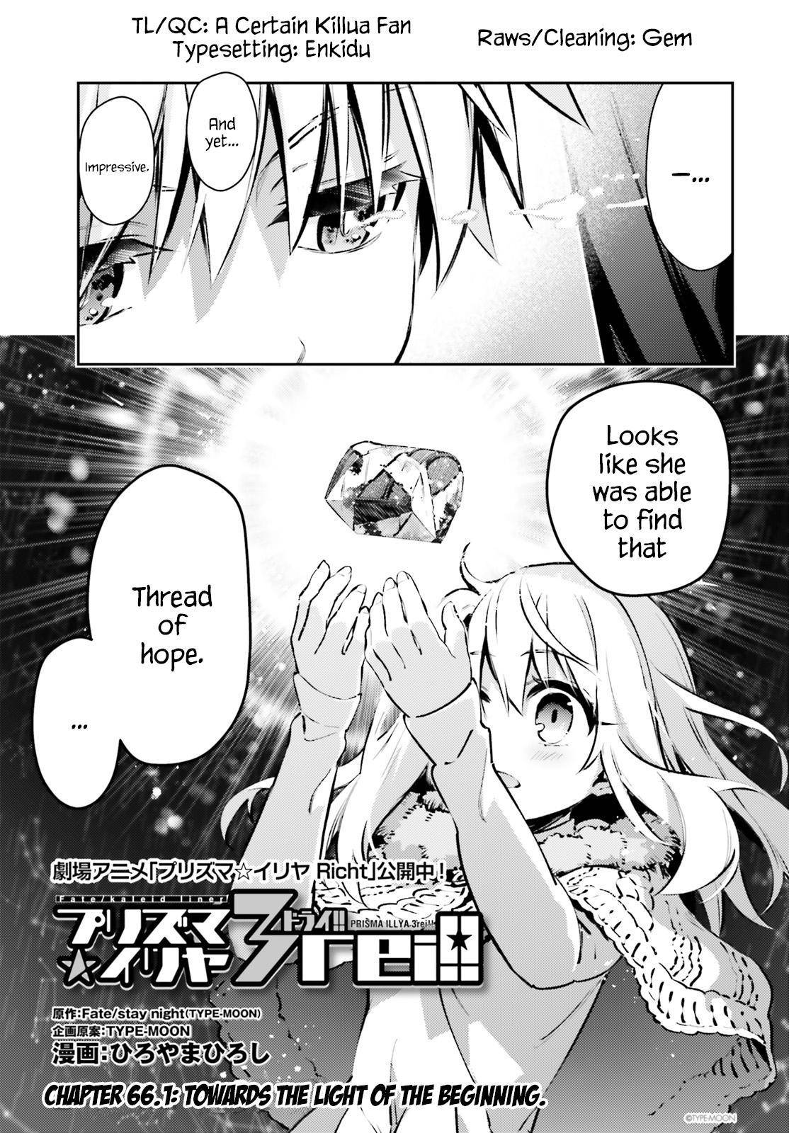 Fate/Kaleid Liner Prisma Illya Drei! chapter 66.1 page 3