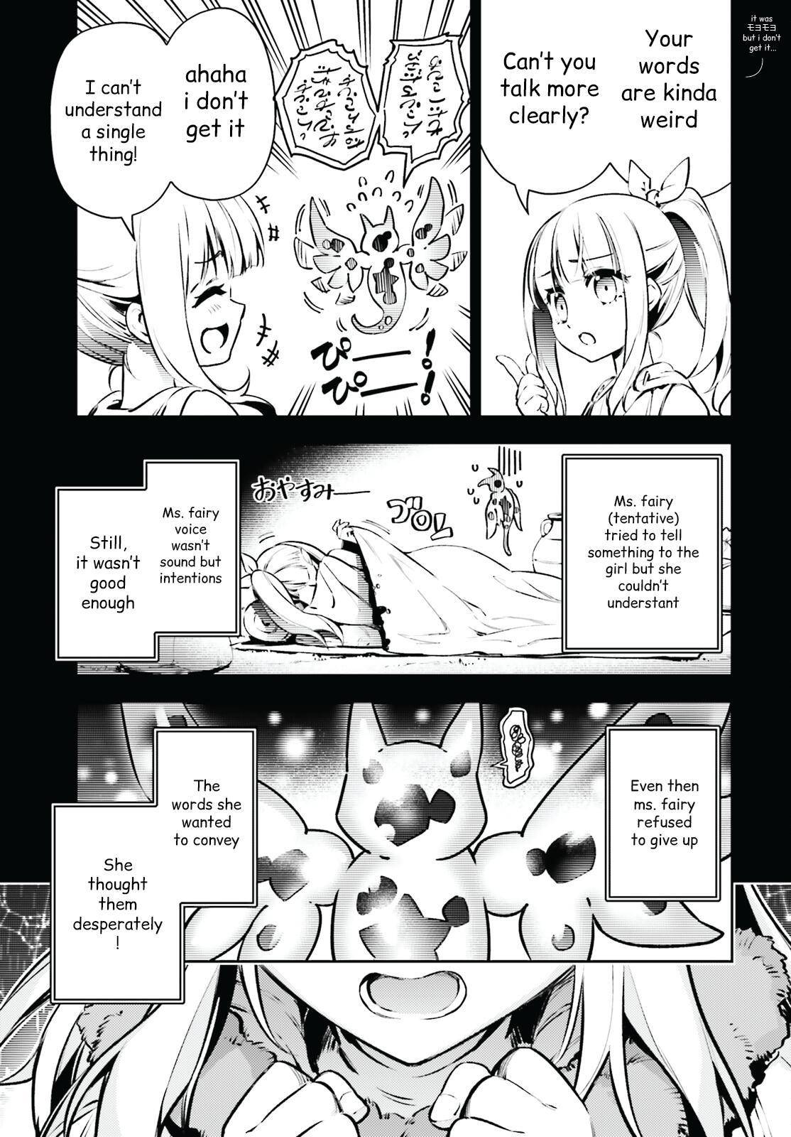 Fate/Kaleid Liner Prisma Illya Drei! chapter 69.1 page 5
